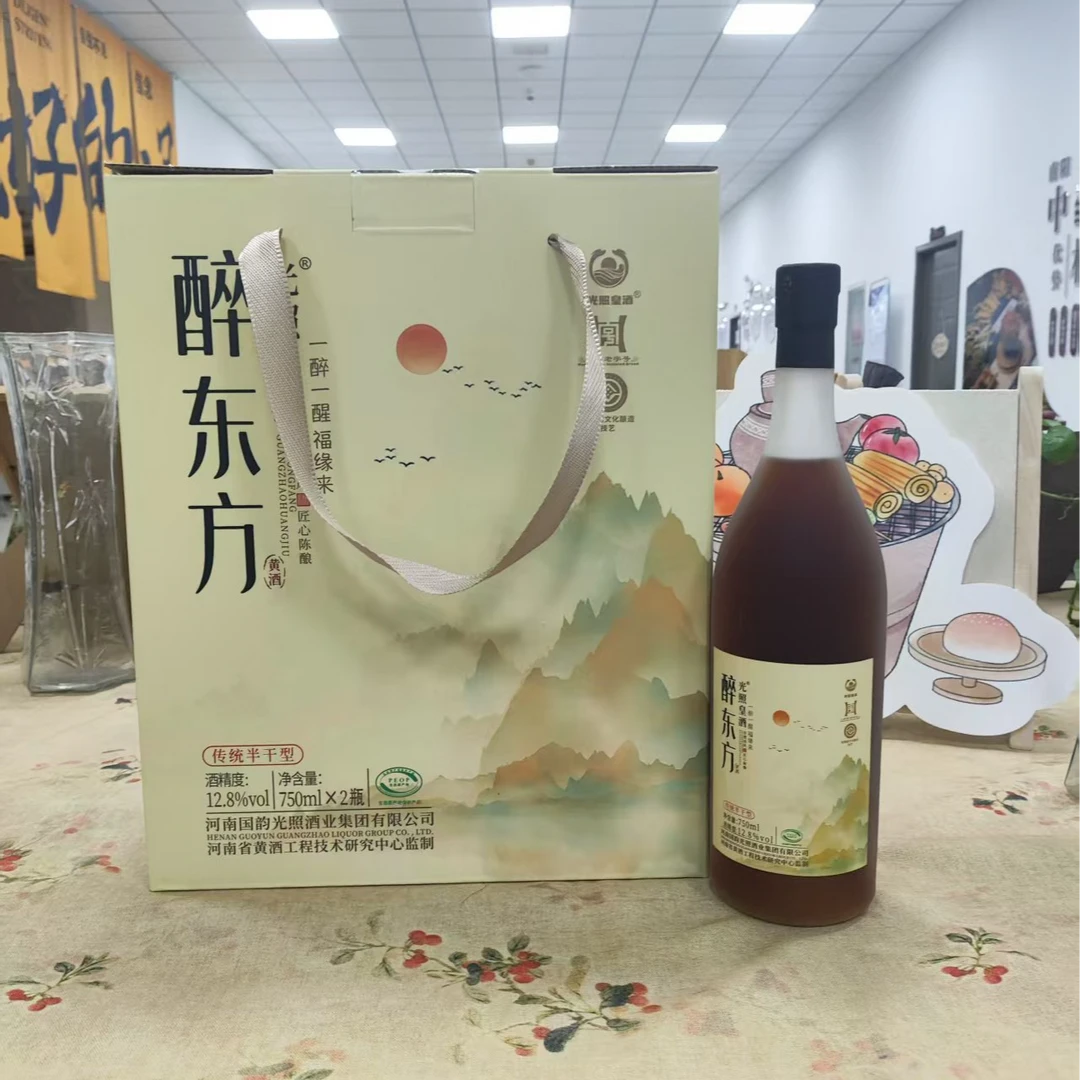 醉东方 国韵光照皇酒 传统半干型 红小米酿造 古法工艺