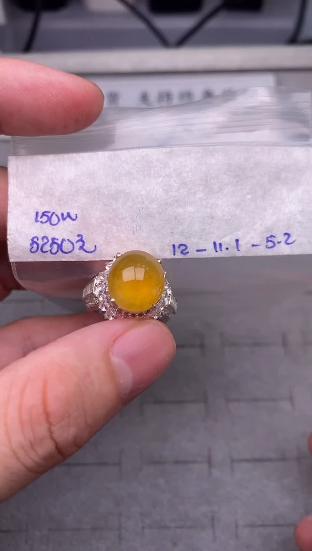 未镶嵌定制翡翠黄翡