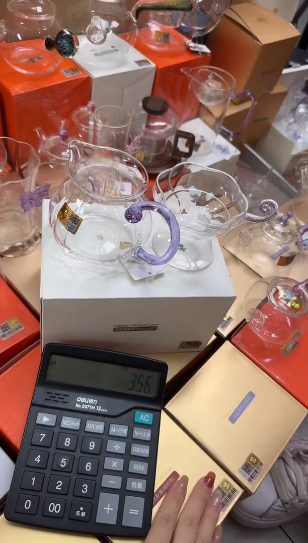 禾器莲君茶海浅紫色+禾器予乐茶漏透紫金