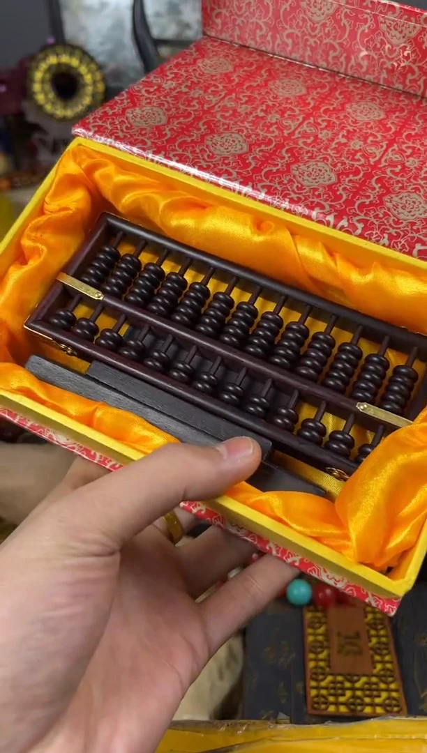 【闪购商品】木主播推荐主播推荐