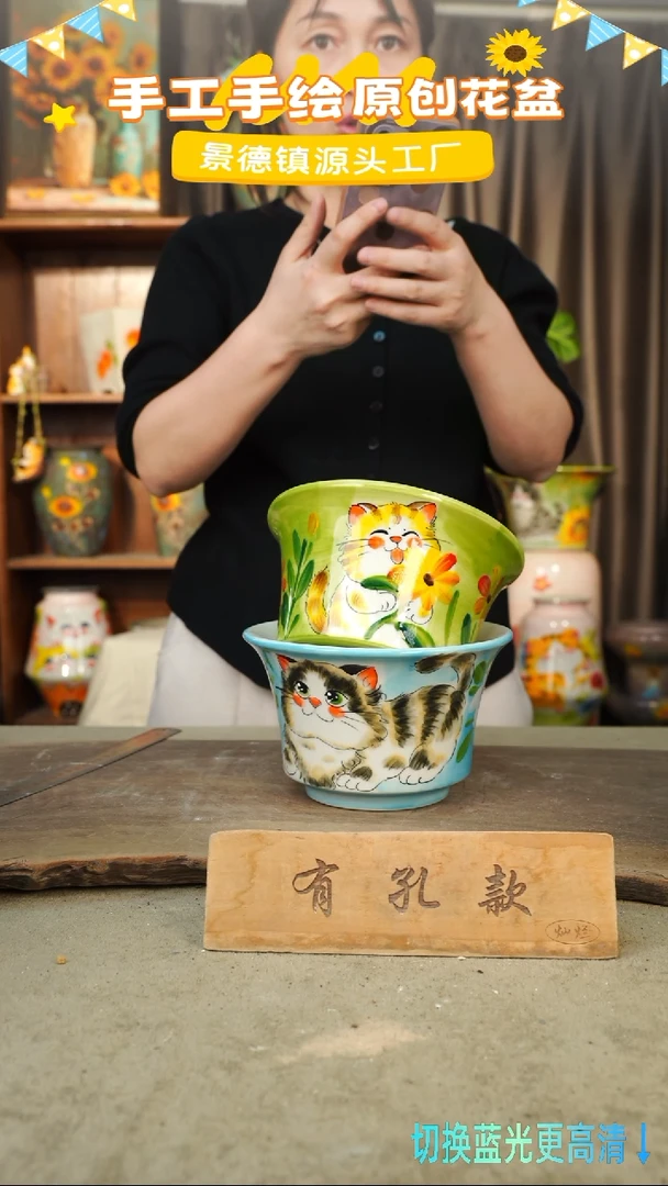 陶瓷2-70 口径17高度11 1-2误差 两个