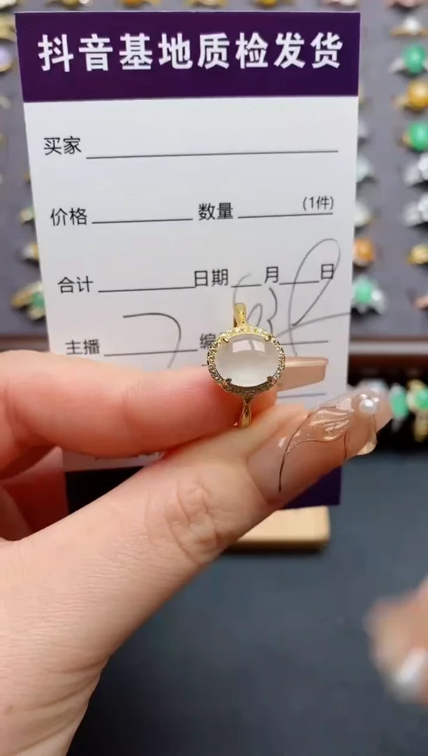 银S925镶嵌戒指翡翠.