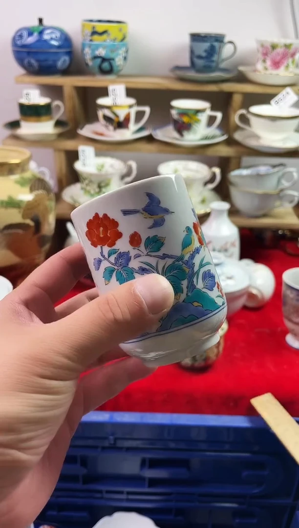 瓷片用****87777777777 D162