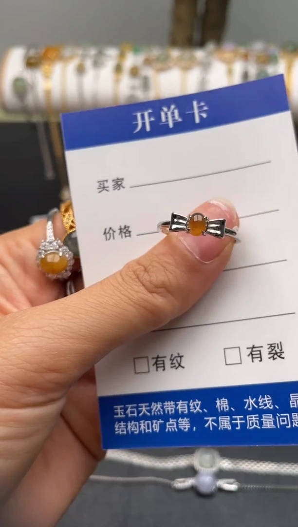 【闪购商品】翡翠戒指银S925镶嵌111111