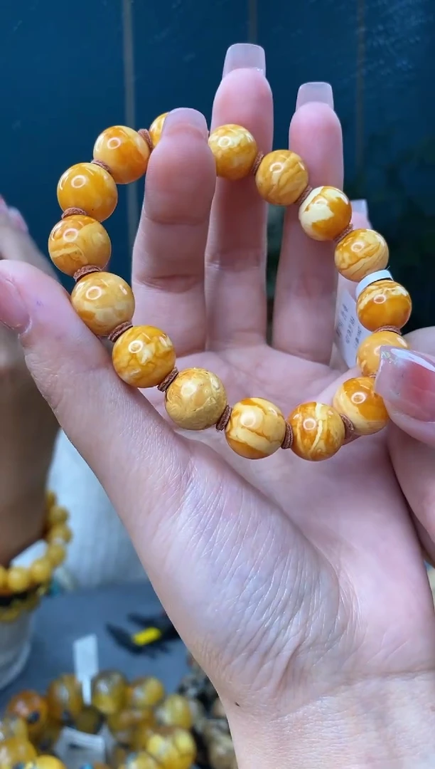 【闪购商品】琥珀裸石未镶嵌1/19-GM-#196