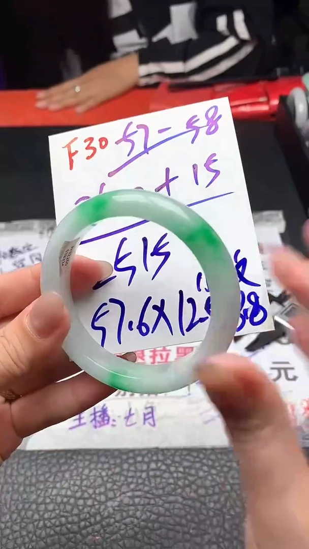 闪购链接，一物一拍