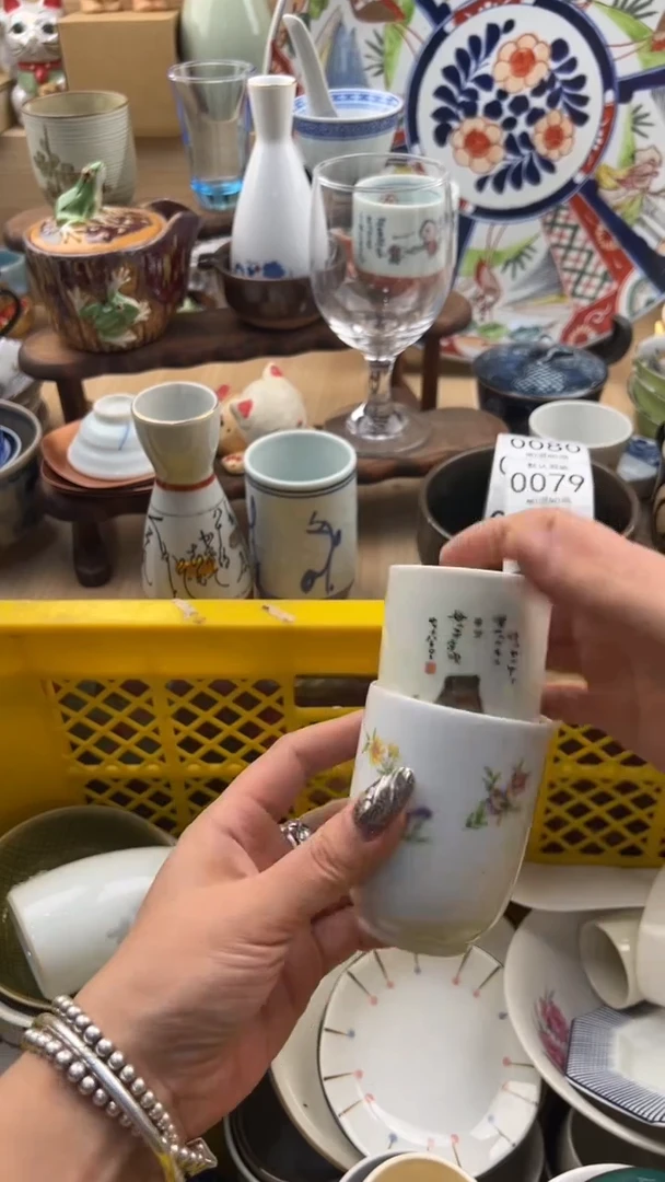 079默认微瑕，满20元包邮