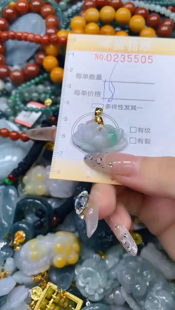 颈饰未镶嵌翡翠闪购0235505