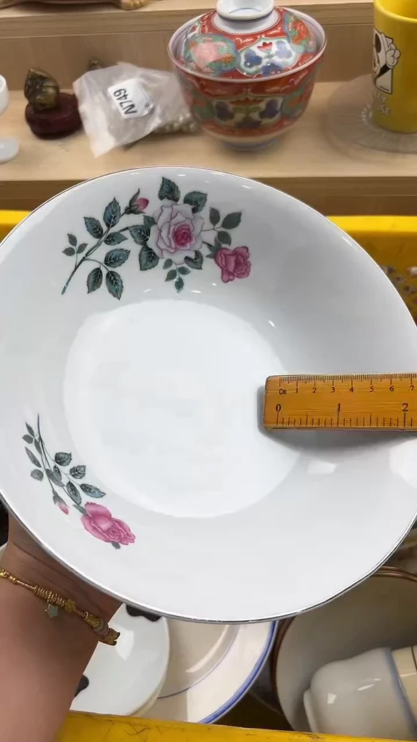 565默认微瑕，满20元包邮