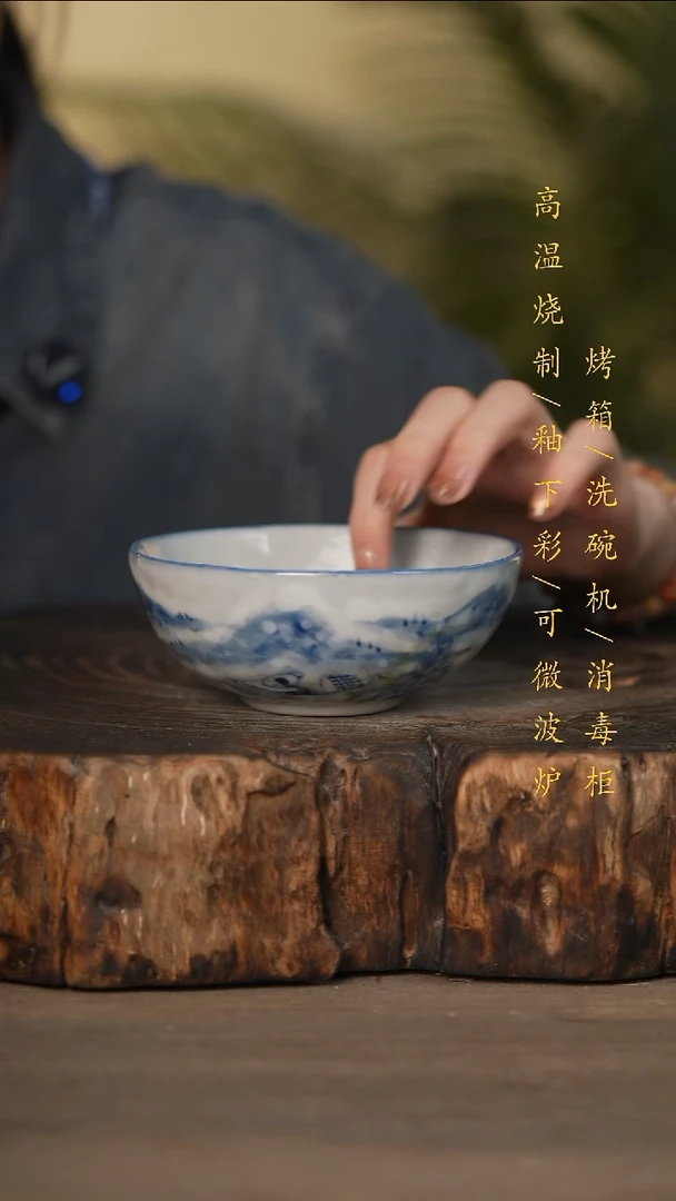 瓷片景德镇高温釉下彩可微波烤箱洗碗机