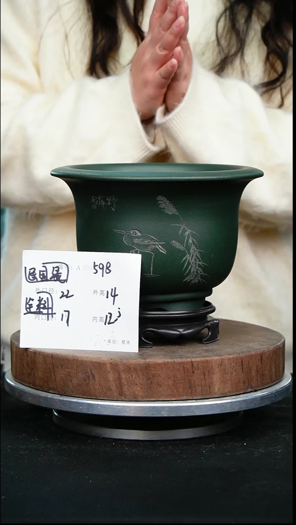 紫砂花盆598+s紫砂花盆