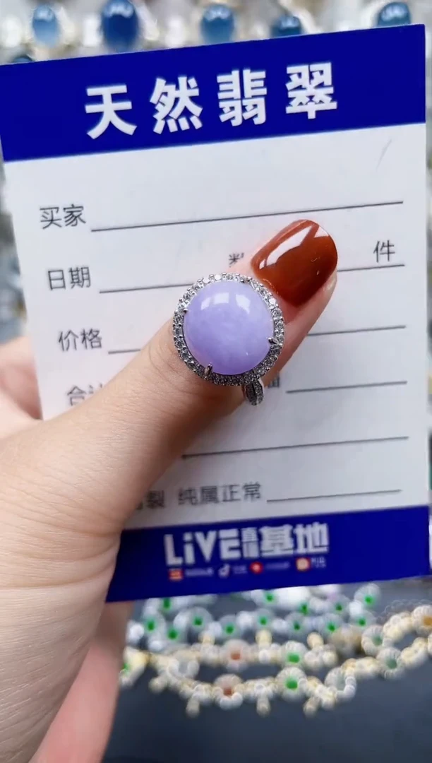 翡翠戒指银S925镶嵌561