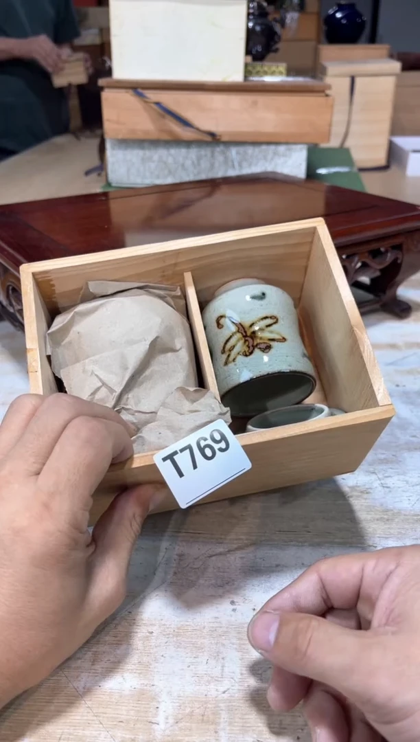 S***H直播闪购专用链接123