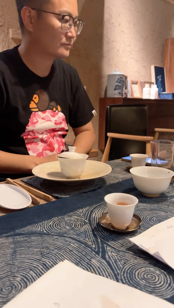 天坑 单株老枞水仙50克