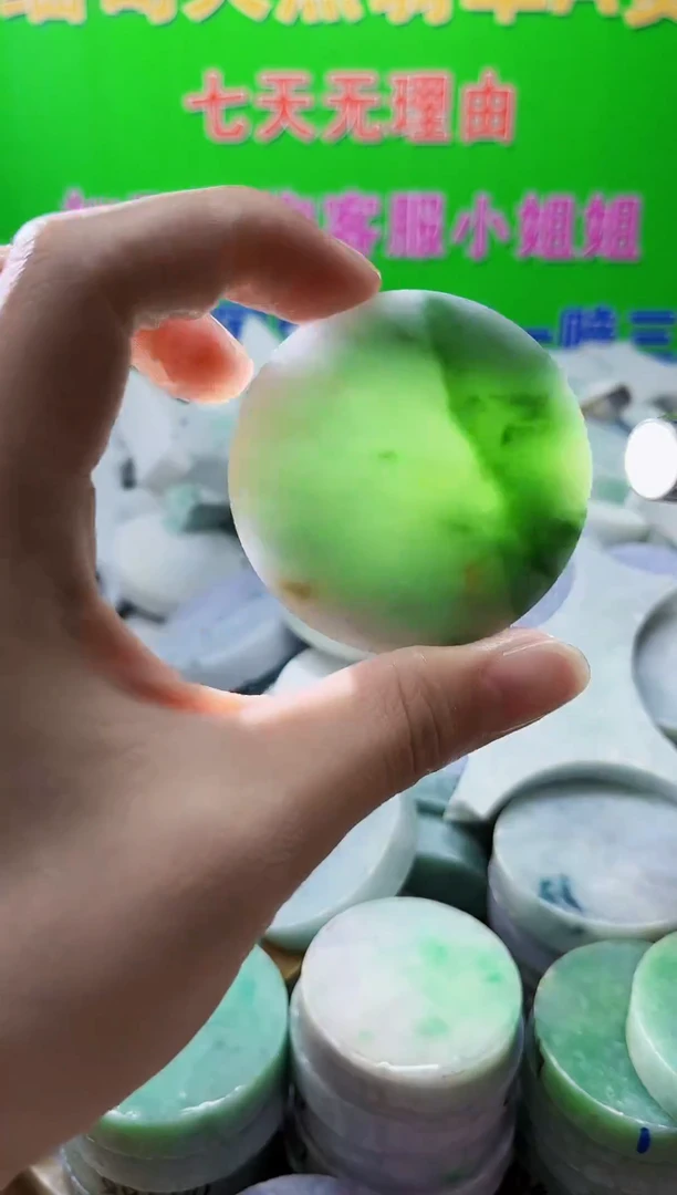 裸石翡翠天然翡翠A货689