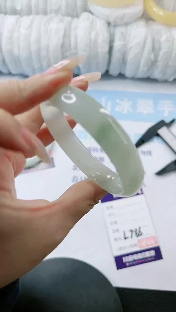 【闪购商品】石英质玉手镯未镶嵌多样性发货L786