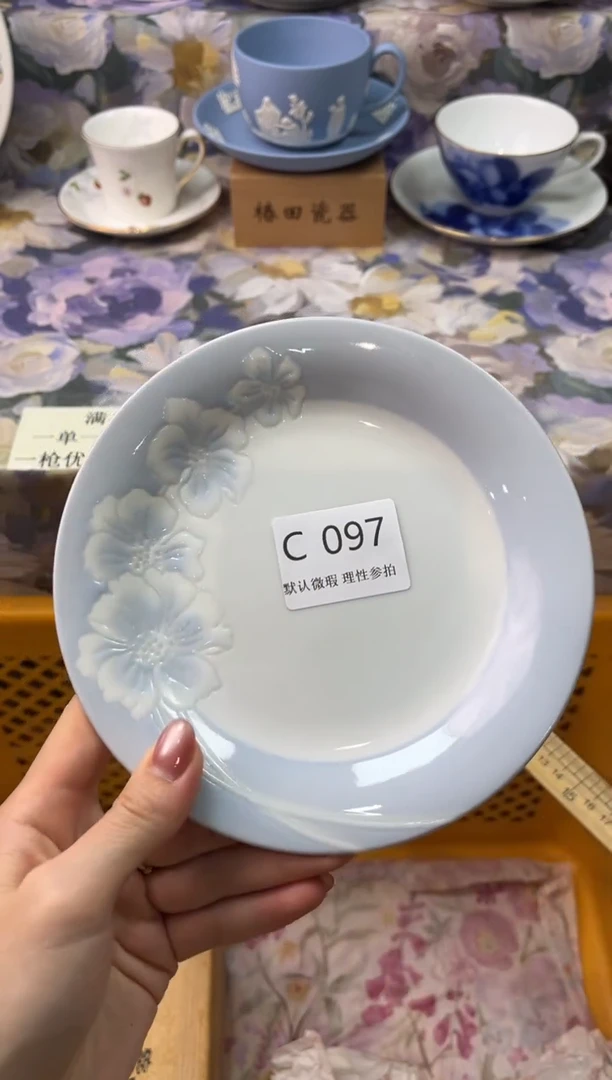 瓷片大***曼          C    097