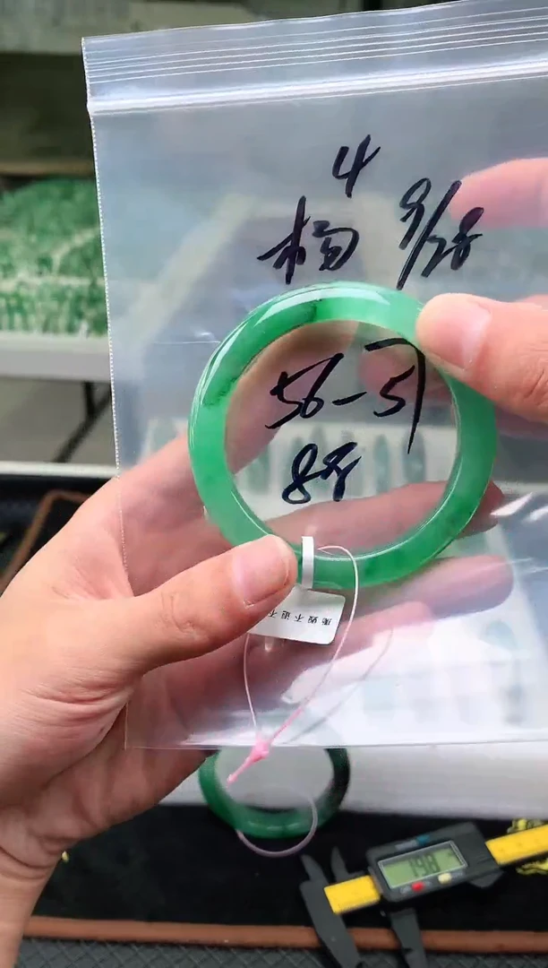 未镶嵌非洲翠手镯石英质玉非洲翠手镯56-57圈口4号