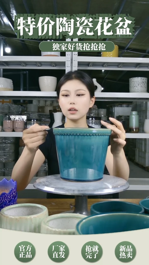 默认打孔口径高度19.5-17