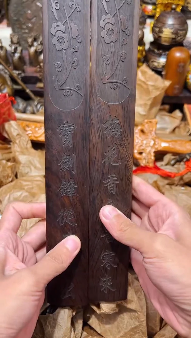 木W泽泽古铜高端精品2