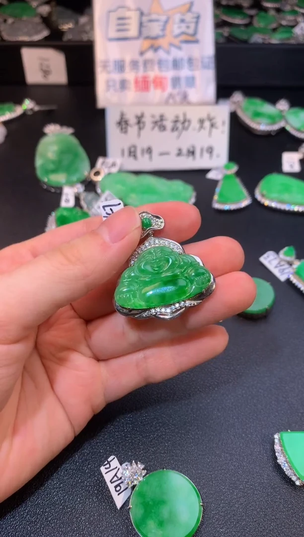 【闪购商品】翡翠颈饰银S925镶嵌翡翠