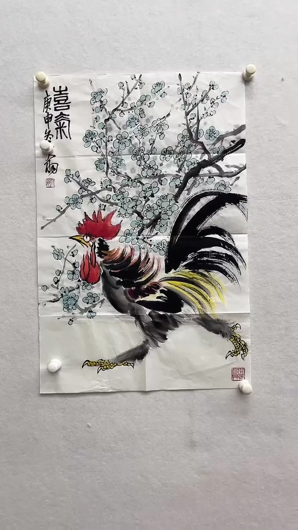 书法绘画书法绘画