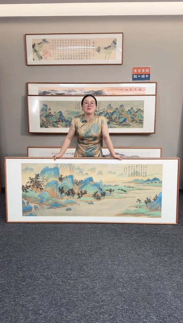 国画千里江山图210*80手绘作品