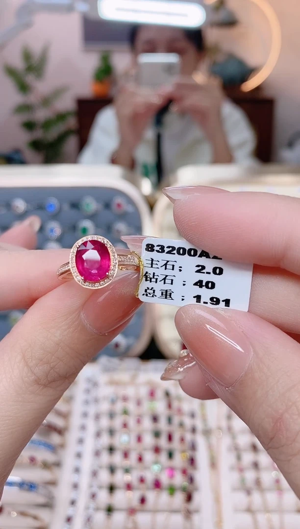 【闪购商品】碧玺18K金戒指18K金镶嵌1