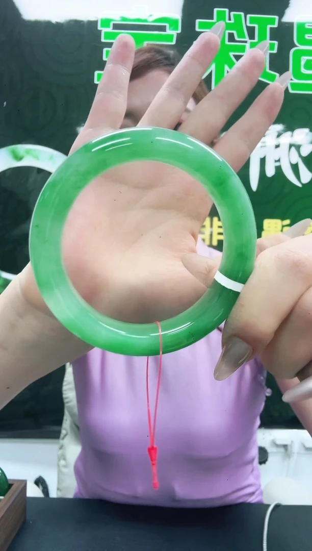 石英质玉（非洲翠）1未镶嵌/4462
