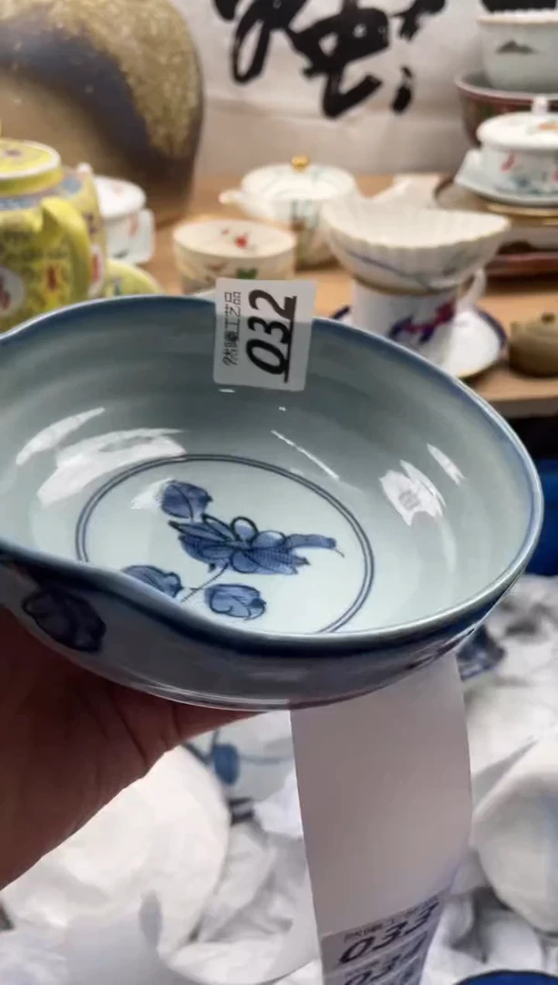 【闪购商品】瓷片032