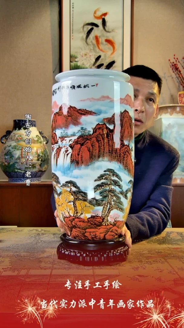 【闪购商品】其他景德镇陶东方陶瓷艺术作品花瓶瓷板画摆件