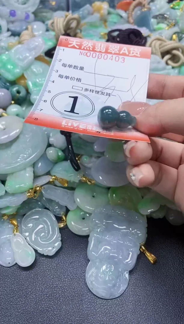 翡翠未镶嵌颈饰闪购0000403