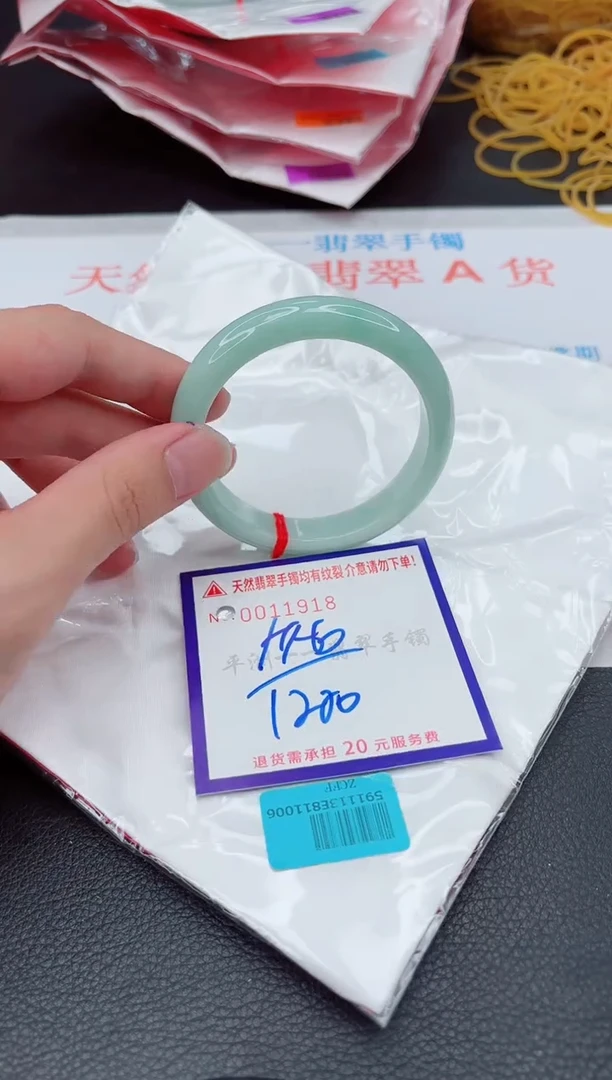 翡翠手镯未镶嵌11111111111