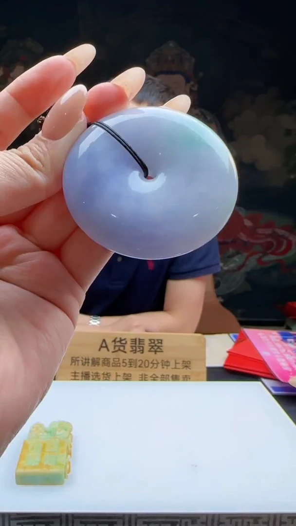 未镶嵌定制翡翠J-@@QJNN111156多样性发其一