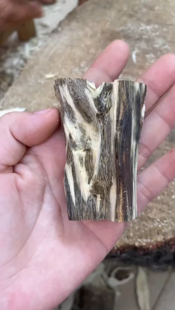 沉香碎屑沉香棋楠沉香 原料文创1