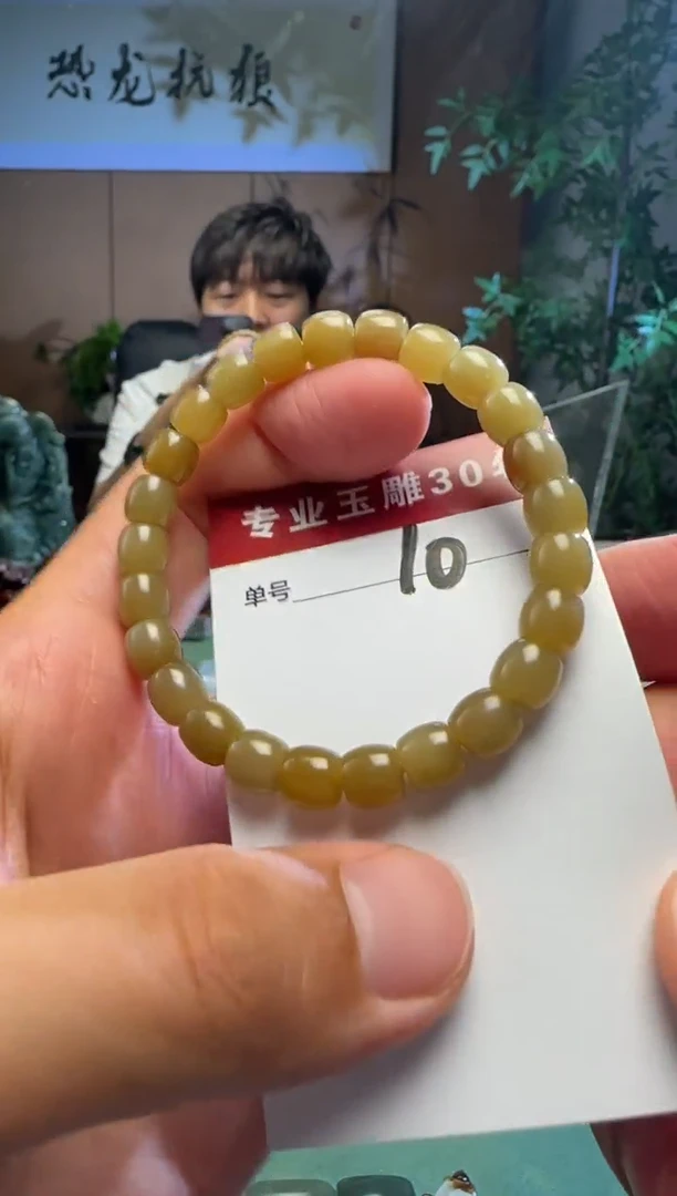 和田玉未镶嵌挂件10