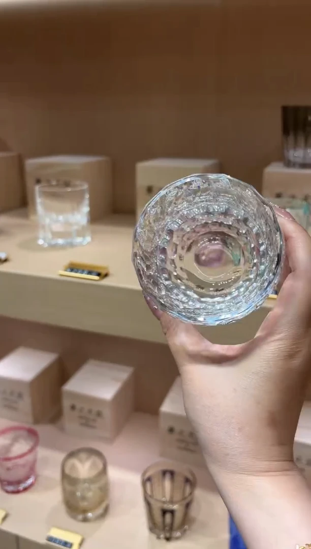 直播间单只  透色钻杯