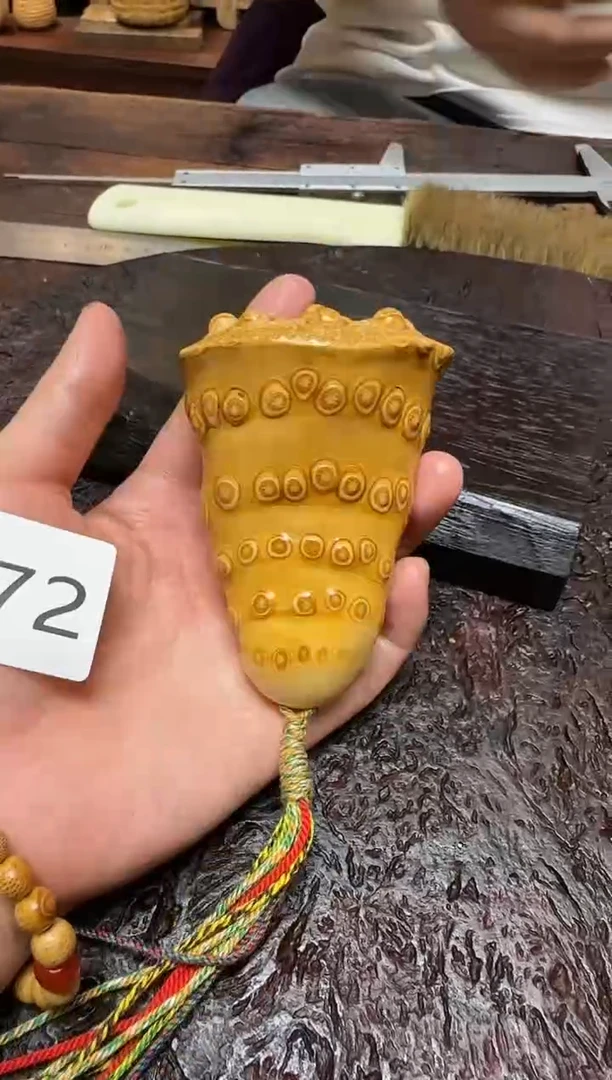 竹1272竹竹竹竹竹竹竹