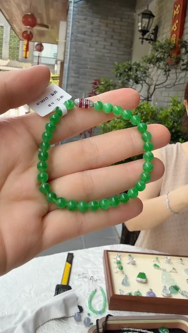 18K金镶嵌手串翡翠翡翠吊坠