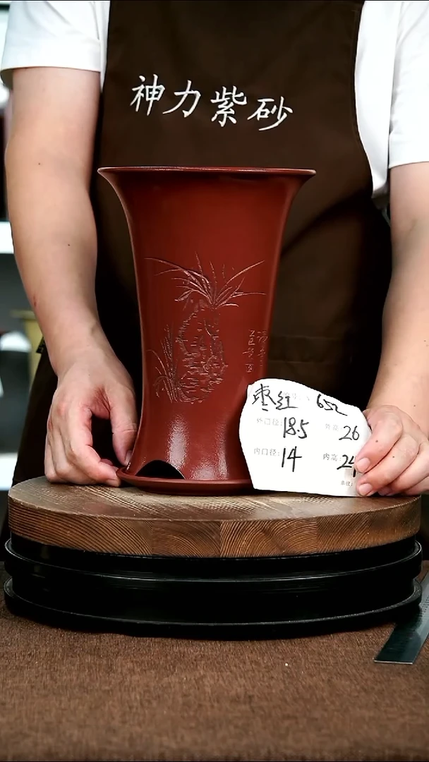 紫砂花盆花卉园艺652+Z
