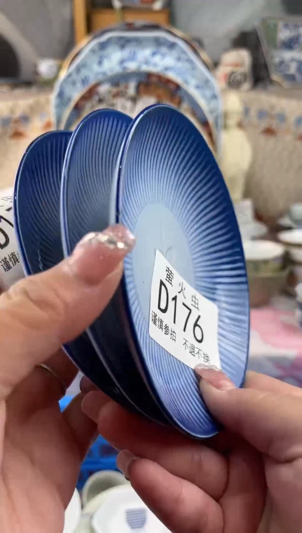 其他寻*DDDDDDDD176