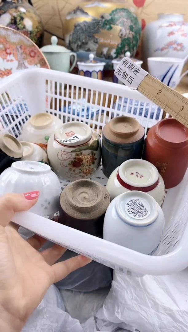 金****发==============d517