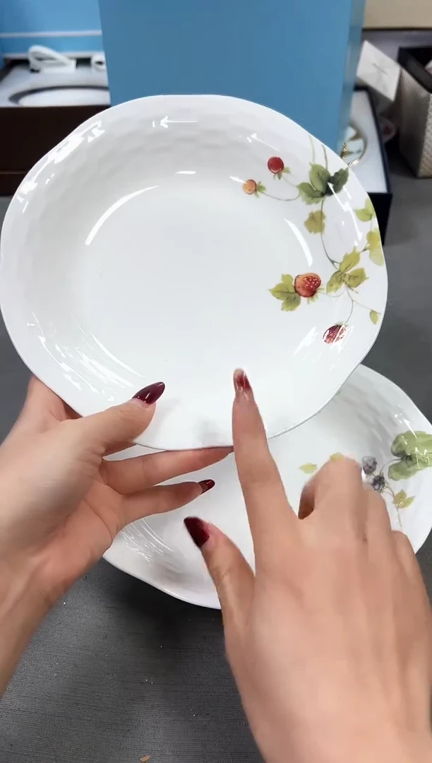 【闪购商品】瓷片新号起号不计成本漏，点菜优先