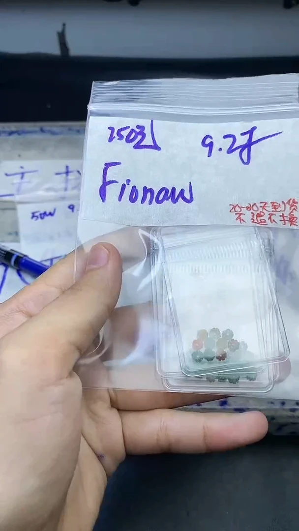 未镶嵌定制翡翠f****y毛货抛光拍一发一
