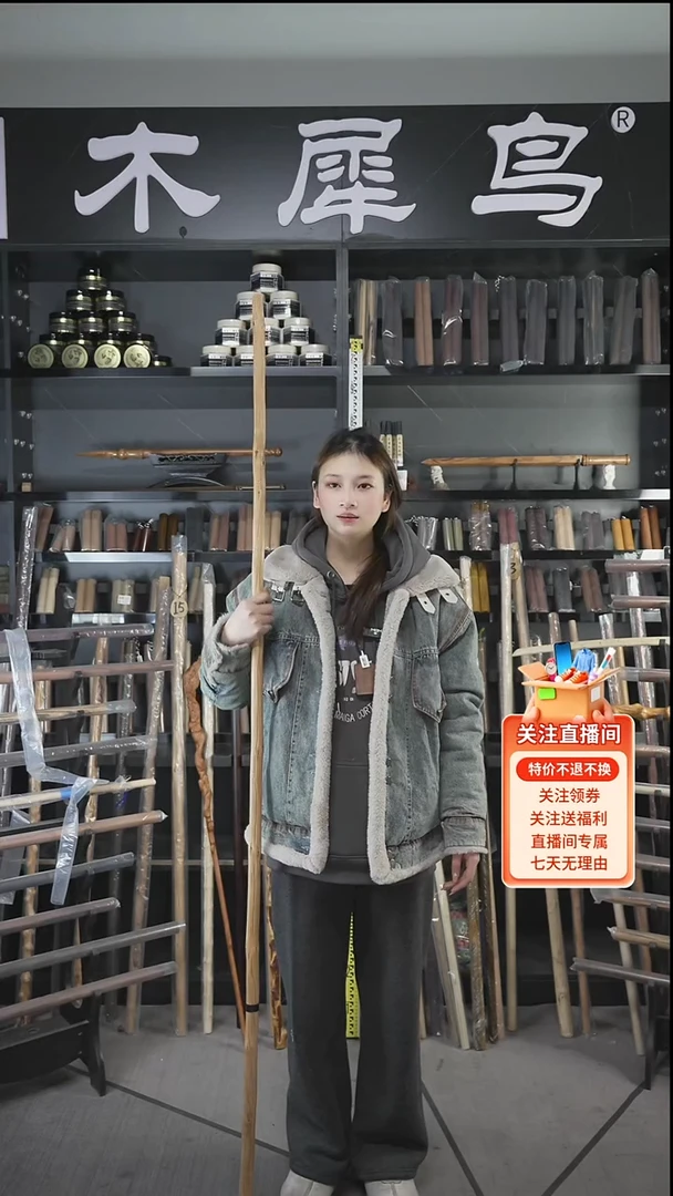 桧木手作木制雕刻品