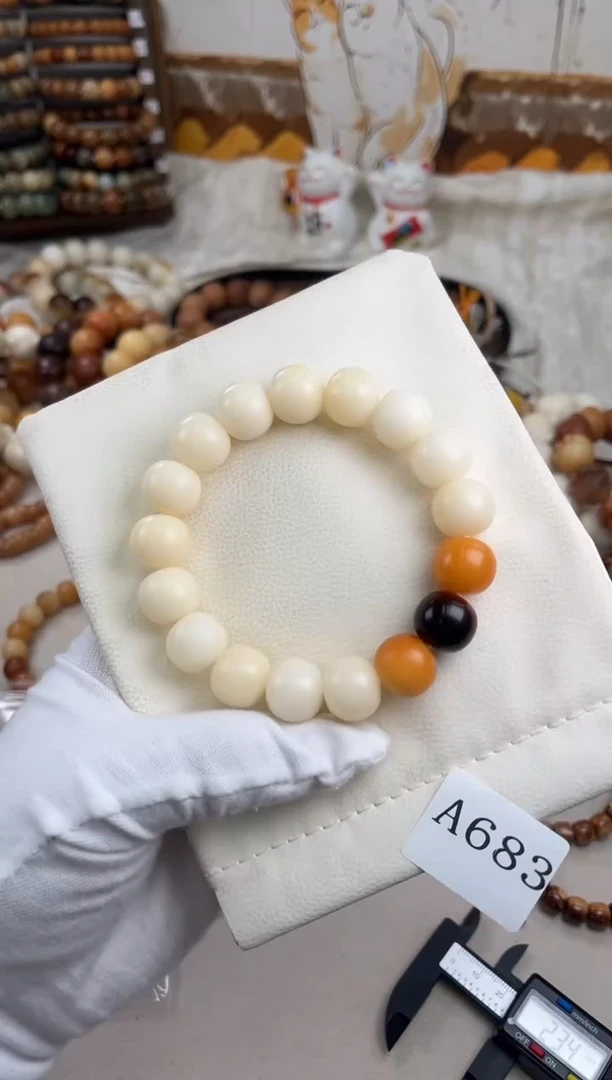 菩提根/象牙果手串₍****?a683卡15 干磨微瑕