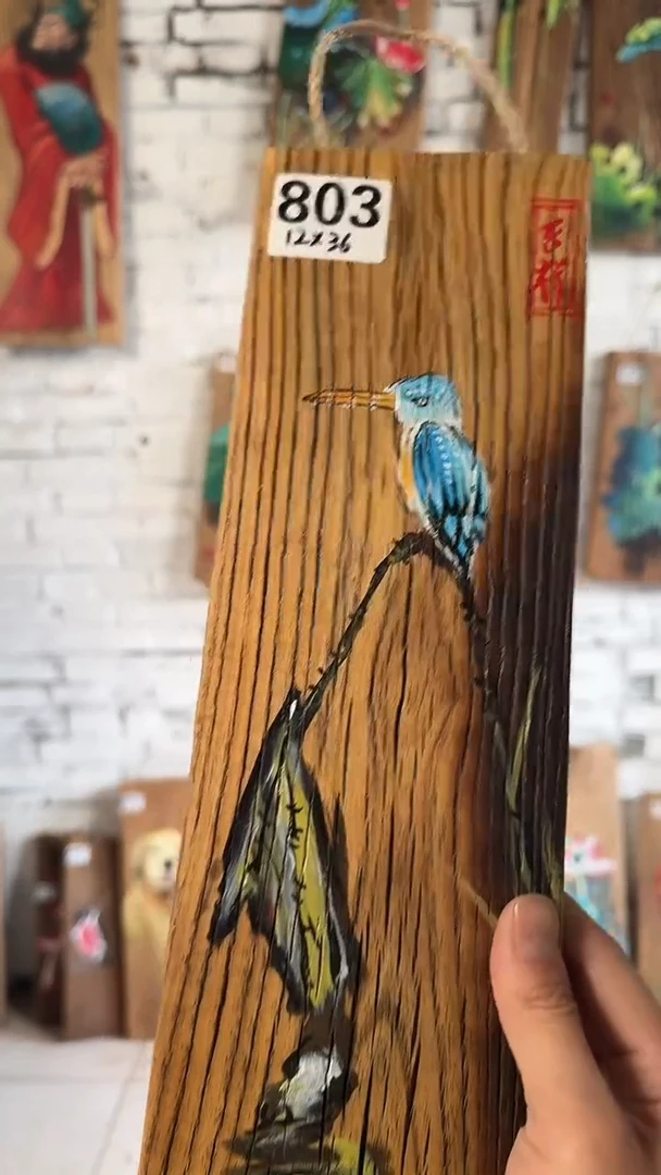 【闪购商品】桃核吊坠803号门板画