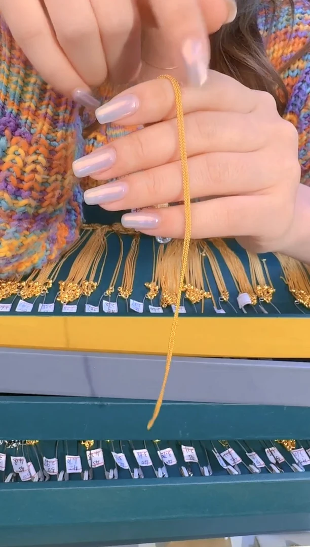 固定肖邦链45cm 1.89g（多样性发货）