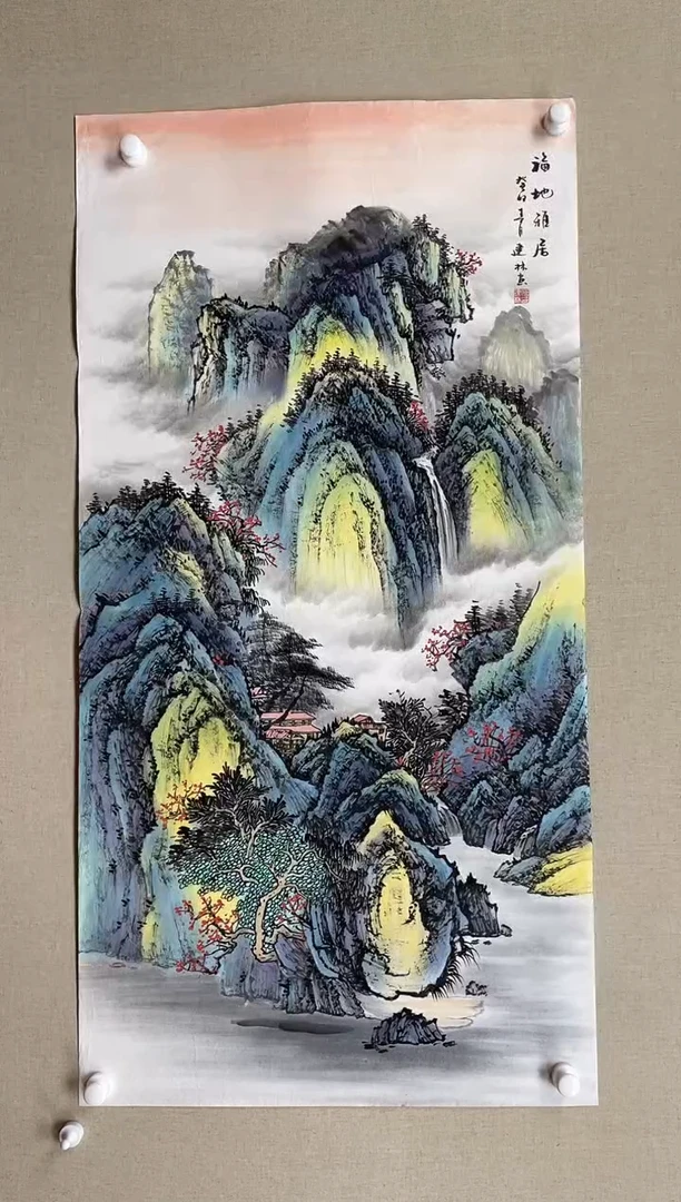 国画138*68 傅建林傅建林傅建林傅建林