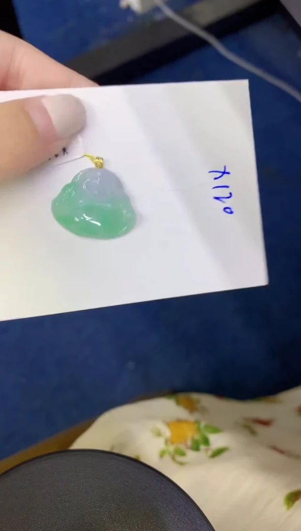 颈饰18K金镶嵌翡翠缅甸天然翡翠A货